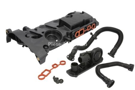 Capac culbutori pentru: AUDI A4 B7, A6 C6; SEAT EXEO, EXEO ST 2.0 11.04-05.13