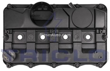 Capac culbutori pentru: FORD TRANSIT 2.4D 04.06-08.14
