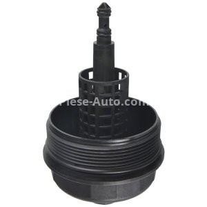 Capac carcasă filtru ulei pentru: BMW 3 (E36), 3 (E46), 5 (E39), 5 (E60), 5 (E61), 7 (E38), 7 (E65, E66, E67), X3 (E83), X5 (E53), Z3 (E36), Z4 (E85) 2.0-3.9D 01.91-12.10