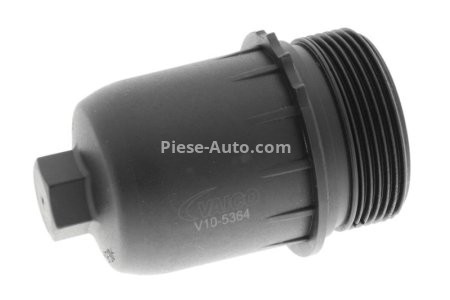 Capac carcasă filtru ulei pentru: AUDI A4 ALLROAD B8, A4 B8, A5, A6 C7, A7, Q5 2.0-4.2 06.07-09.18