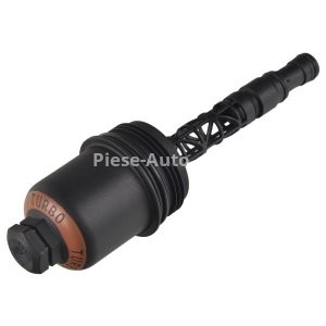 Capac carcasă filtru ulei pentru: MERCEDES C (C204), C (W204), C T-MODEL (S204), E (A207), E (C207), E (W212), E T-MODEL (S212), SLK (R172) 1.8 01.07-