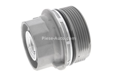 Capac carcasă filtru ulei pentru: DAIHATSU CHARADE VIII; SUBARU TREZIA; TOYOTA AURIS, COROLLA, IQ, URBAN CRUISER, VERSO S, YARIS; ASTON MARTIN CYGNET 1.3/1.33/1.5 11.08- 1
