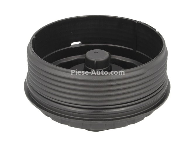 Capac carcasă filtru ulei pentru: FORD MONDEO III, TRANSIT; OPEL VIVARO A 2.0D/2.2D/2.4D 01.00-07.14