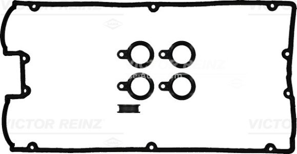Garnitura capac culbutori VICTOR REINZ pentru: MITSUBISHI 1.6/2.0L 89 - DOHC 3