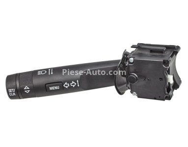 Bloc lumini / comutator combinat  (control computer; semnalizare; lumini) pentru: OPEL INSIGNIA A, INSIGNIA A COUNTRY 07.08-03.17