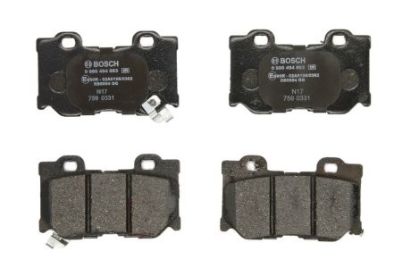 Set plăcuțe frână spate , BOSCH, pentru: NISSAN 370Z 2.0-5.0 09.07-