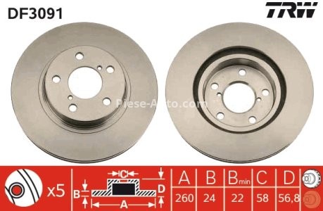 Disc frână TRW ,față, pentru: SUBARU IMPREZA, LEGACY I, LEGACY II, LEGACY III, SVX 1.5-3.3 01.89-03.12 3