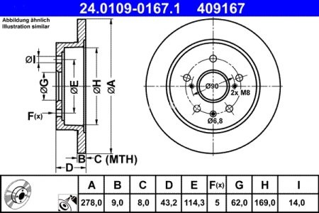 Disc frână ATE, spate, pentru: SUZUKI SWIFT III, SX4 1.5-2.4D 02.05- VOLVO S60 II, S80 II, V60 I; FIAT SEDICI;  3