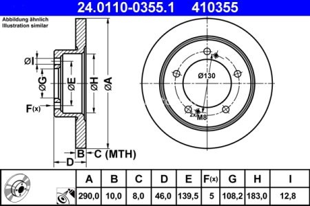 Disc frână ATE, față, pentru: SUZUKI JIMNY 1.3/1.5 09.98- 3