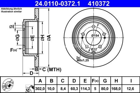 Disc frână ATE, spate,  (modelat / puternic carbonatat) pentru: CHRYSLER 200, SEBRING; DODGE CALIBER; JEEP COMPASS, PATRIOT; LANCIA FLAVIA; MITSUBISHI LANCER VIII 1.8-3.6ALK 06.06- 3