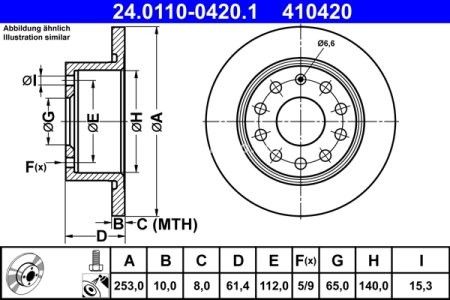 Disc frână ATE, spate, pentru: SKODA OCTAVIA III 1.0-2.0D 11.12-10.20