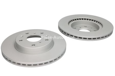 Set discuri frână FERODO (2 buc.) față, se potrivește: FIAT SEDICI; SUZUKI SX4, VITARA 1.4-2.0D 06.06-