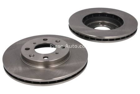 Set discuri frână FERODO (2 buc.) față, se potrivește: HONDA CAPA, CITY IV, JAZZ II, LOGO 1.2/1.3/1.5 04.98-07.08 1