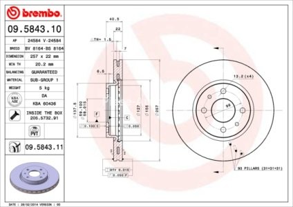 Disc frână BREMBO, față, pentru: ALFA ROMEO MITO; CITROEN NEMO, NEMO/MINIVAN; FIAT 500, 500 C, 500E, BRAVO II, DOBLO, DOBLO/MINIVAN, FIORINO, FIORINO/MINIVAN 0.9-Electric 01.88- 3