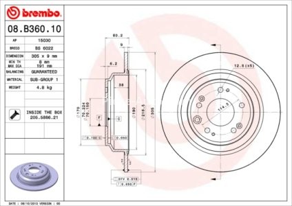 Disc frână BREMBO, spate,  pentru: HONDA ACCORD IX, ACCORD VIII 2.0/2.2D/2.4 06.08- 3
