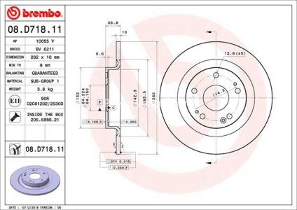 Disc frână BREMBO, spate,  pentru: HONDA CIVIC X 1.0/1.5/1.6D 06.16-