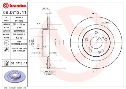 Disc frână BREMBO, spate,  pentru: HONDA CIVIC X, CIVIC XI 2.0 06.17-