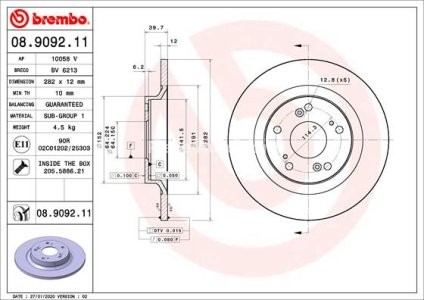 Disc frână BREMBO, spate,  pentru: HONDA S2000 2.0/2.2 06.99-