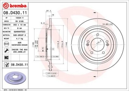 Disc frână BREMBO, spate,  pentru: HYUNDAI IX35, NEXO, TUCSON, TUCSON/SUV; KIA SPORTAGE IV 1.6-Electric 08.09-