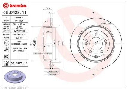 Disc frână BREMBO, spate,  pentru: HYUNDAI IX35, TUCSON, TUCSON/SUV; KIA SPORTAGE IV 1.6-2.4 01.10- 3