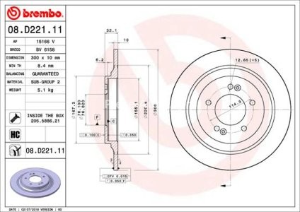 Disc frână BREMBO, spate,  pentru: HYUNDAI KONA, KONA/SUV; KIA NIRO I, OPTIMA, SOUL III, SOUL III CARGO 1.6-Electric 09.15- 1