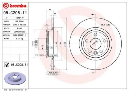 Disc frână BREMBO, spate,  pentru: JAGUAR E-PACE; LAND ROVER DISCOVERY SPORT 2.0-2.2D 09.14- 3