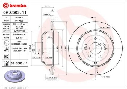 Disc frână BREMBO, spate,  pentru: KIA SORENTO III 2.0D-3.5 01.15-