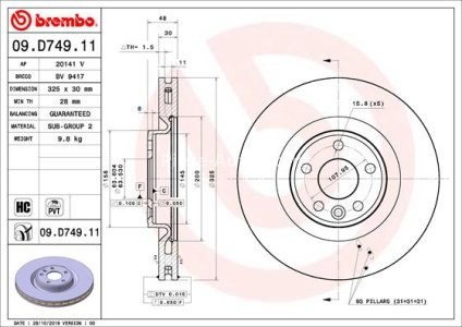 Disc frână BREMBO, față, pentru: LAND ROVER RANGE ROVER VELAR 2.0-3.0H 03.17-