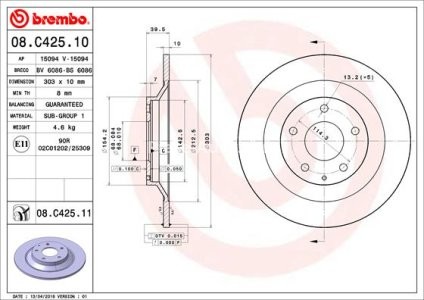 Disc frână BREMBO, spate,  pentru: MAZDA CX-30, CX-5, MX-30 1.8D-Electric 11.11- 3