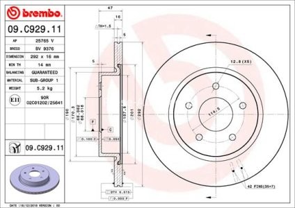 Disc frână BREMBO, spate,  pentru: NISSAN LEAF, X-TRAIL III; RENAULT KOLEOS II 1.3-Electric 04.14-