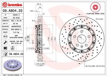 Disc frână BREMBO, din două piese, față, pentru: OPEL INSIGNIA A; SAAB 9-5 1.6-2.8 07.09-03.17 3