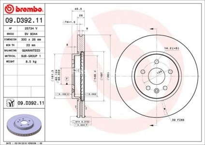 Disc frână BREMBO, față, pentru: OPEL AMPERA-E, ASTRA K, ASTRA K/KOMBI 1.0-Electric 06.15- 1