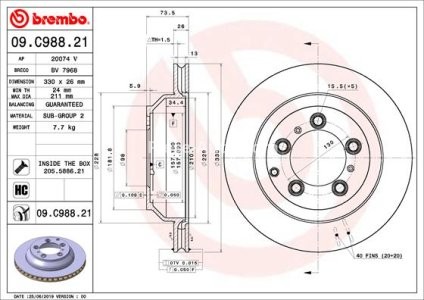 Disc frână BREMBO, spate,  pentru: PORSCHE CAYENNE 2.9/3.0/4.0 05.17-