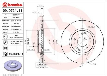 Disc frână BREMBO, față, pentru: SSANGYONG ACTYON II, KORANDO 2.0-2.2D 11.10-