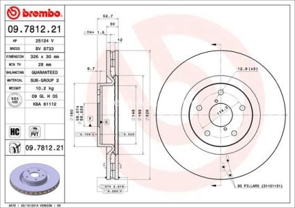 Disc frână BREMBO, față, pentru: SUBARU IMPREZA, WRX; TOYOTA GT 86 2.0/2.5 11.01- 3