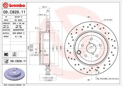 Disc frână BREMBO, spate,  pentru: SUBARU WRX 2.5 06.14-