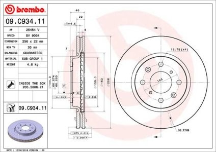 Disc frână BREMBO, față, pentru: SUZUKI SWIFT IV 1.2/1.3D/1.6 10.10-