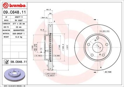 Disc frână BREMBO, față, pentru: TOYOTA AURIS, COROLLA 1.2-1.8H 10.12-08.19