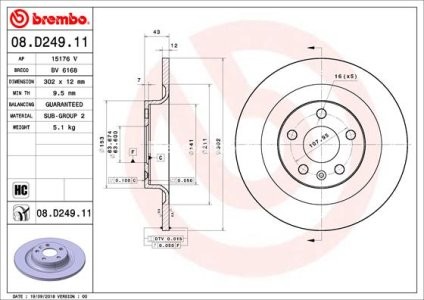 Disc frână BREMBO, spate,  pentru: VOLVO S60 III, S90 II, V60 II, V90 II, XC60 II 2.0-2.0H 03.16-