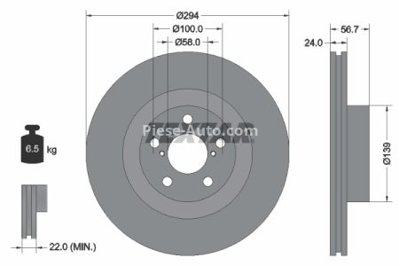 Disc frână TEXTAR, față, pentru: SUBARU BRZ, FORESTER, IMPREZA, LEGACY III, LEGACY IV, LEGACY V, OUTBACK, XV; TOYOTA GR 86, GT 86 1.6-3.6 03.94- 3