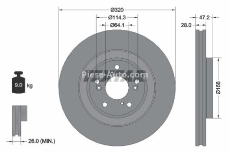 Disc frână TEXTAR, față, pentru: HONDA CR-V V 1.5-2.4 12.16-