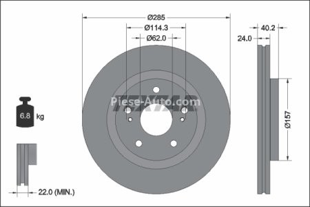Disc frână TEXTAR, față, pentru: SUZUKI SWIFT V 1.4H 03.20-