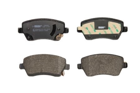 Set placuțe frână FERODO, față, pentru: DACIA DUSTER; NISSAN MICRA III, MICRA IV, MICRA V, NOTE; RENAULT CLIO IV; SUZUKI SWIFT III 0.9-1.6 01.03-