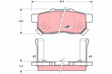 Set plăcuțe frână TRW, spate, (cu accesorii; cu șuruburi de ghidare etrier frână), pentru: HONDA CITY IV, CITY V, CIVIC V, CIVIC VI, CRX III, JAZZ II, JAZZ III, JAZZ IV 1.2-1.6 10.84-