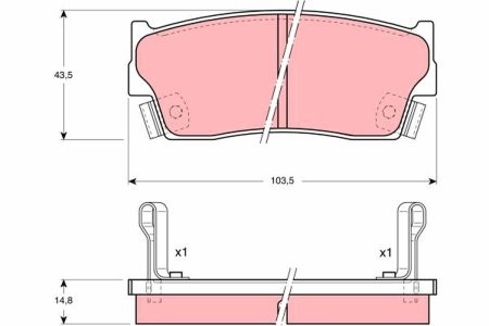 Set plăcuțe frână TRW, față, pentru: SUZUKI VITARA, X-90 1.6/1.9D/2.0 01.88-03.99 3