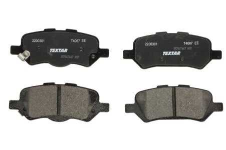 Set plăcuțe frână TEXTAR, spate, pentru: TOYOTA VENZA; VW GOLF SPORTSVAN VII 1.0/2.7/3.5 11.08-08.20