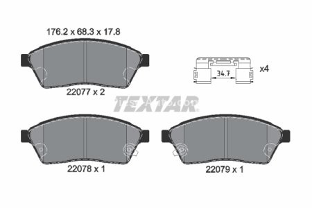 Set plăcuțe frână TEXTAR, față, (cu accesorii), pentru: CADILLAC SRX 2.8-3.6ALK 01.09-12.16
