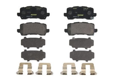 Set plăcuțe frână TEXTAR, spate, pentru: ACURA MDX, TLX; HONDA ODYSSEY 2.4/3.5 11.13-