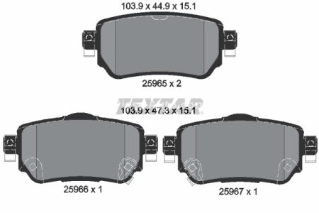 Set plăcuțe frână TEXTAR, spate, pentru: NISSAN LEAF, QASHQAI II, X-TRAIL III; RENAULT KADJAR, KOLEOS II 1.2-Electric 11.13-