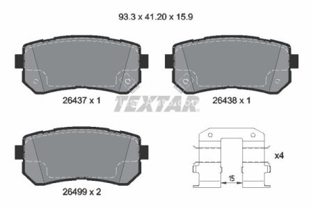 Set plăcuțe frână TEXTAR, spate (cu accesorii), pentru: HYUNDAI ACCENT IV, ELANTRA V, ELANTRA VI, GRANDEUR, I10 II, I20 ACTIVE, I20 II, I30, I40 I, I40 I CW, KONA, SONATA V, TUCSON, VELOSTER 1.0-Electric 01.05-